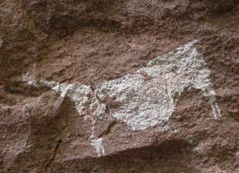 Pintura rupestre Cerro Castillo, Patagonia Pintura rupestre Cerro Castillo, Patagonia