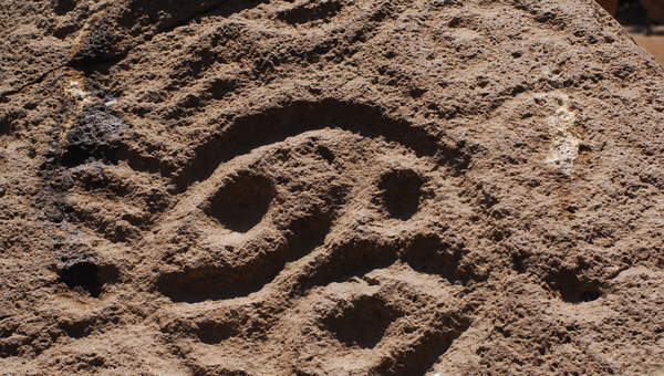 Petroglifo norte de Chile Petroglifo norte de Chile