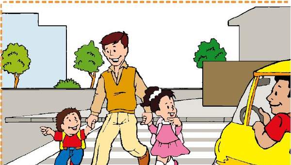 Cruza por paso peatonal Cruza por paso peatonal