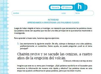 Aprendamos a investigar: Tomar notas Aprendamos a investigar: Tomar notas