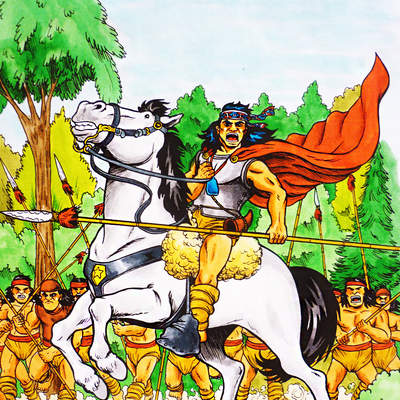 Toqui Lautaro Toqui Lautaro