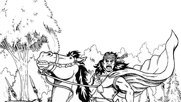 Toqui Lautaro Toqui Lautaro