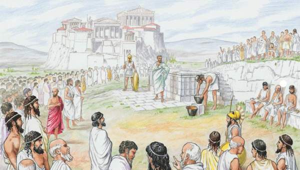 Asamblea griega Asamblea griega