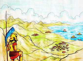 Geografía griega Geografía griega