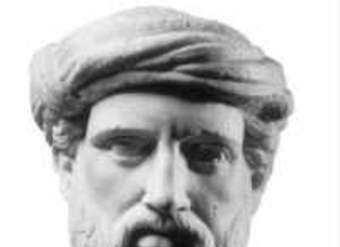 Imagen de Pitágoras Imagen de Pitágoras