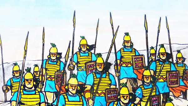 Presencia inca en Chile Presencia inca en Chile