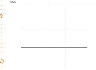 Organizador gráfico gato Organizador gráfico gato