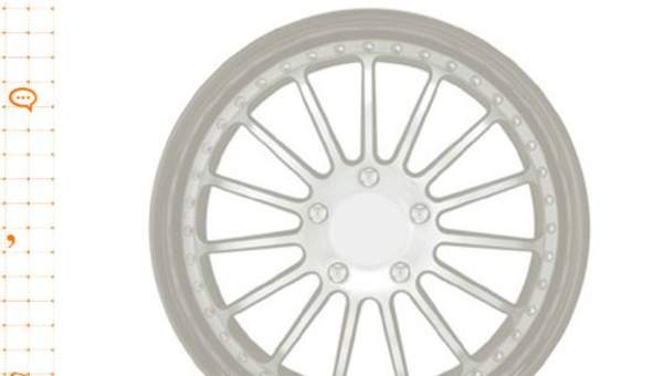 Organizador de rueda para registrar datos de una lectura Organizador de rueda para registrar datos de una lectura