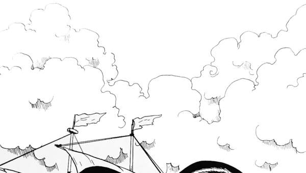 ¿Qué había en la lejanía de los mares? ¿Qué había en la lejanía de los mares?