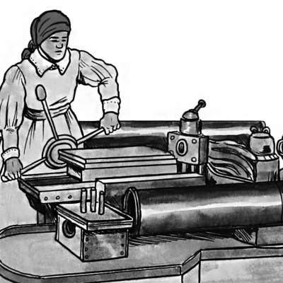 Trabajo de la mujer Trabajo de la mujer