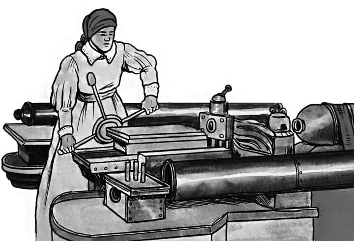 Trabajo de la mujer Trabajo de la mujer