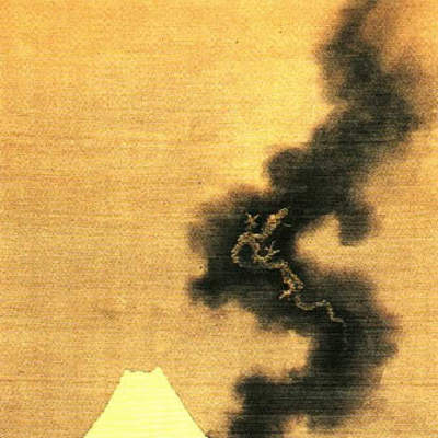 El dragón de fuego El dragón de fuego