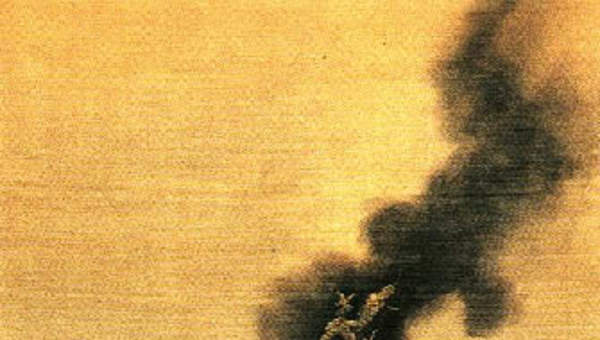 El dragón de fuego El dragón de fuego