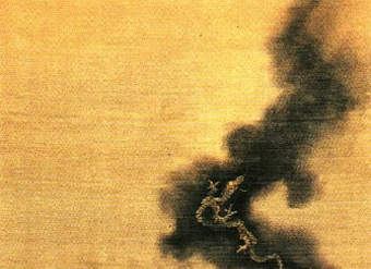 El dragón de fuego El dragón de fuego