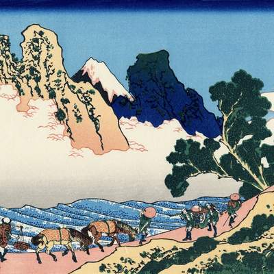 Vuelta del río Inobu Vuelta del río Inobu