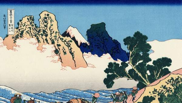 Vuelta del río Inobu Vuelta del río Inobu