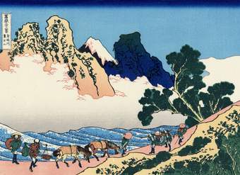 Vuelta del río Inobu Vuelta del río Inobu