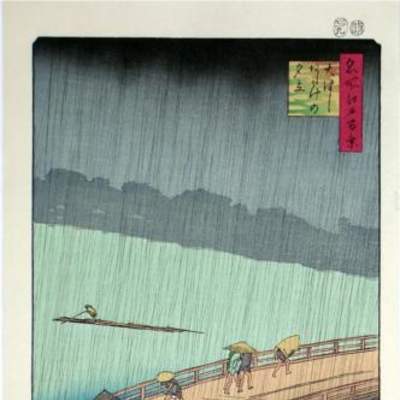 Lluvia repentina sobre el puente de Shin-Oashi en take de Hiroshige Lluvia repentina sobre el puente de Shin-Oashi en take de Hiroshige