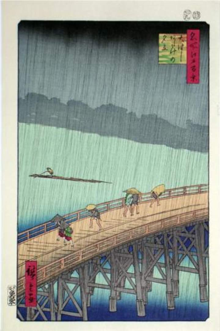 Lluvia repentina sobre el puente de Shin-Oashi en take de Hiroshige Lluvia repentina sobre el puente de Shin-Oashi en take de Hiroshige