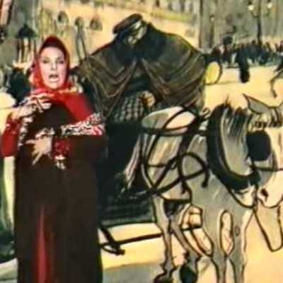 La menegilda La menegilda