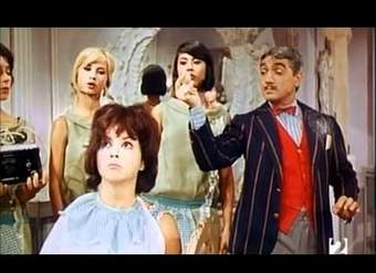 La pérgola de las flores La pérgola de las flores