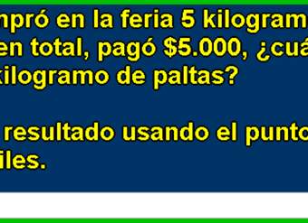 División (I) División (I)