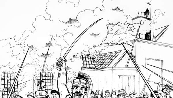 Batalla de La Concepción Batalla de La Concepción