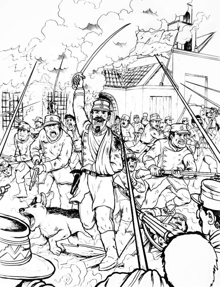 Batalla de La Concepción Batalla de La Concepción