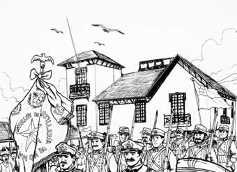 Toma de Antofagasta 1879 Toma de Antofagasta 1879