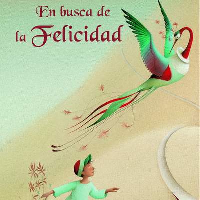 En busca de la felicidad En busca de la felicidad