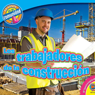 Los trabajadores de la construcción Los trabajadores de la construcción