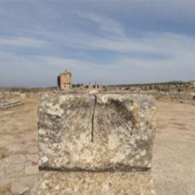 Actividad 1. ¿Cómo funciona un reloj solar? Actividad 1. ¿Cómo funciona un reloj solar?