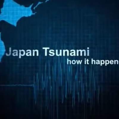 ¿Cómo ocurrió el Tsunami de Japón? ¿Cómo ocurrió el Tsunami de Japón?