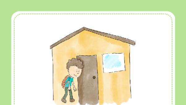 Tarjeta para imprimir o proyectar: I arrive home Tarjeta para imprimir o proyectar: I arrive home