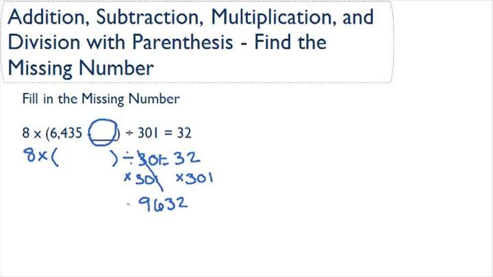PMDAS II - Ejemplo 5