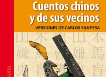 Cuentos chinos y de sus vecinos Cuentos chinos y de sus vecinos
