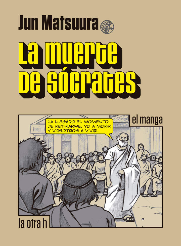 Imagen portada